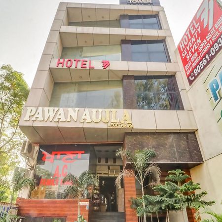 Townhouse Hotel Ludhiana Exterior photo