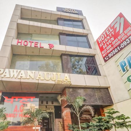 Townhouse Hotel Ludhiana Exterior photo