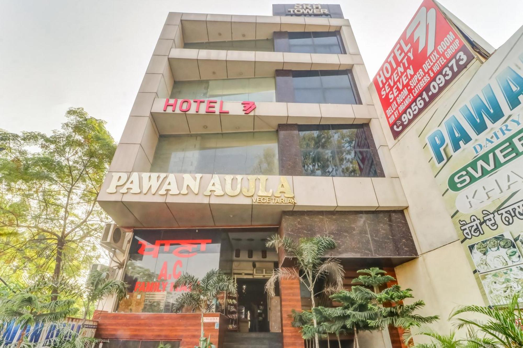 Townhouse Hotel Ludhiana Exterior photo